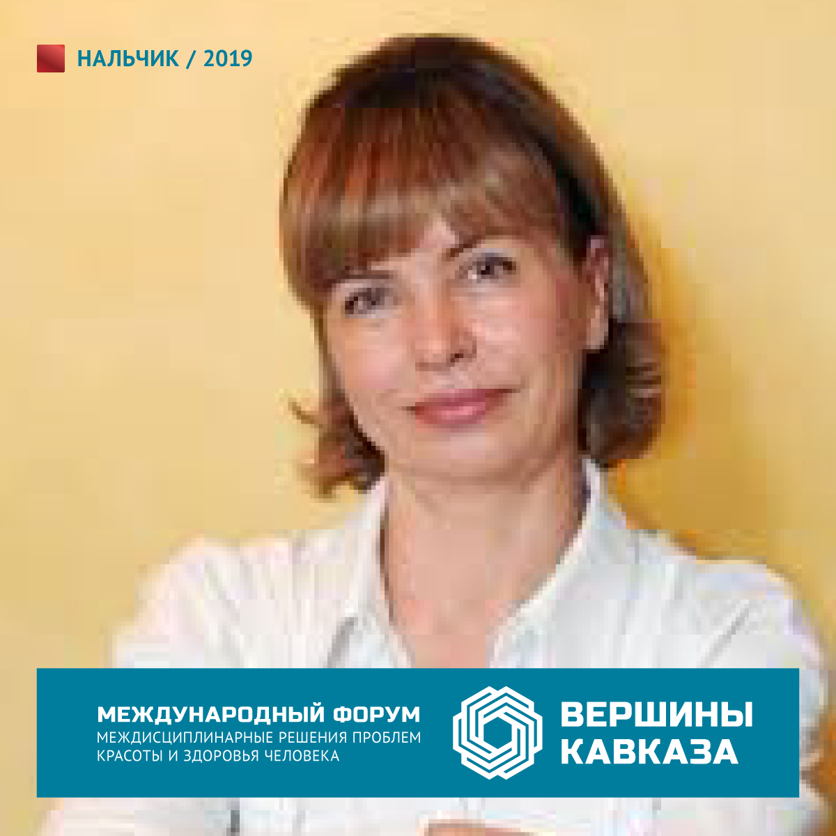 Адрес платного дерматолога Адрес платного дерматолога