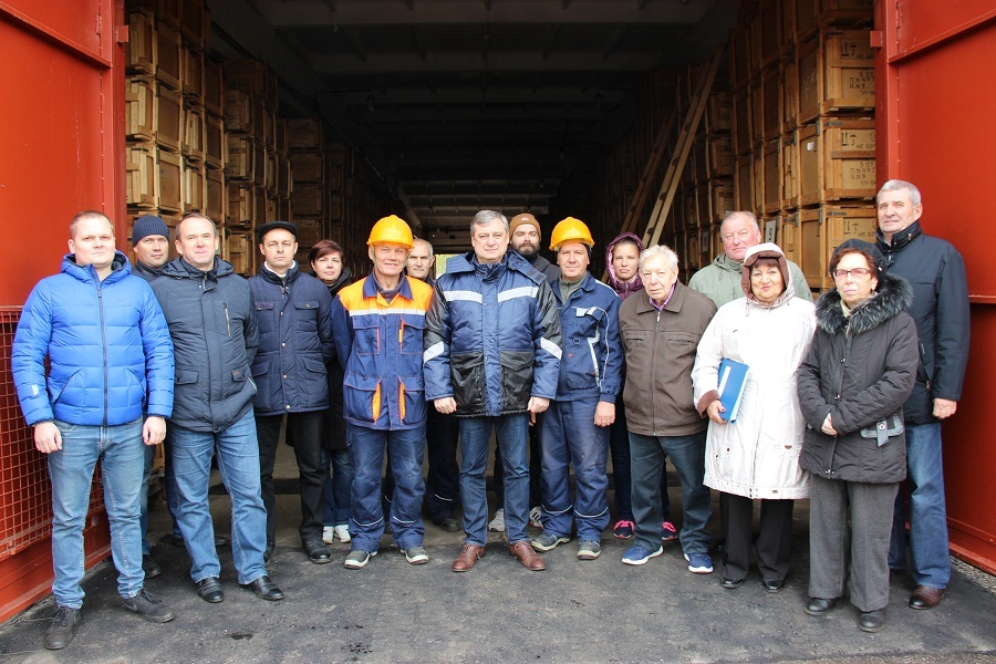 Ueg n r. Специальное предприятие при правительстве Москвы. ГУП Москва.