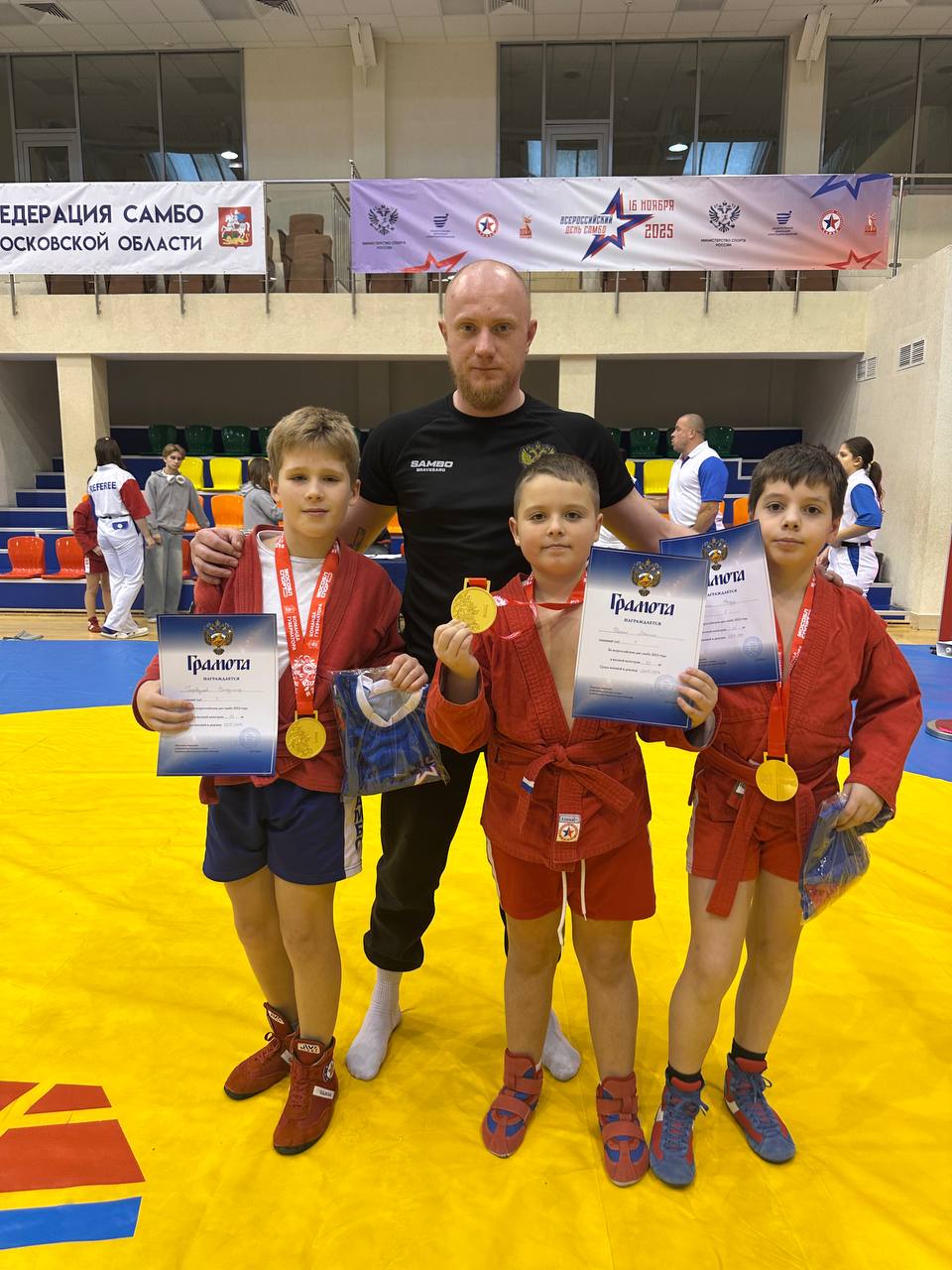 Ученики ForceClub на турнире по самбо