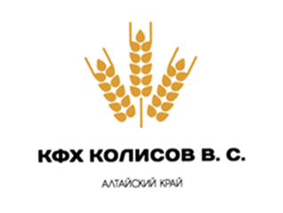 КФХ КОЛИСОВ В.С. / логотип