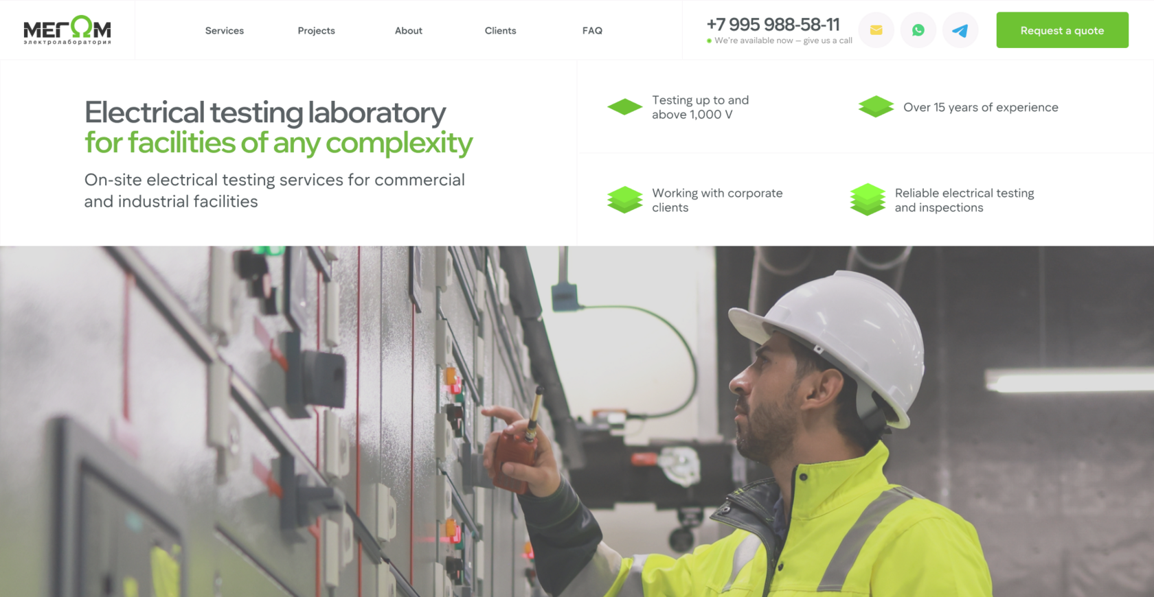 Megom homepage hero: 'Electrical testing laboratory for facilities of any complexity'