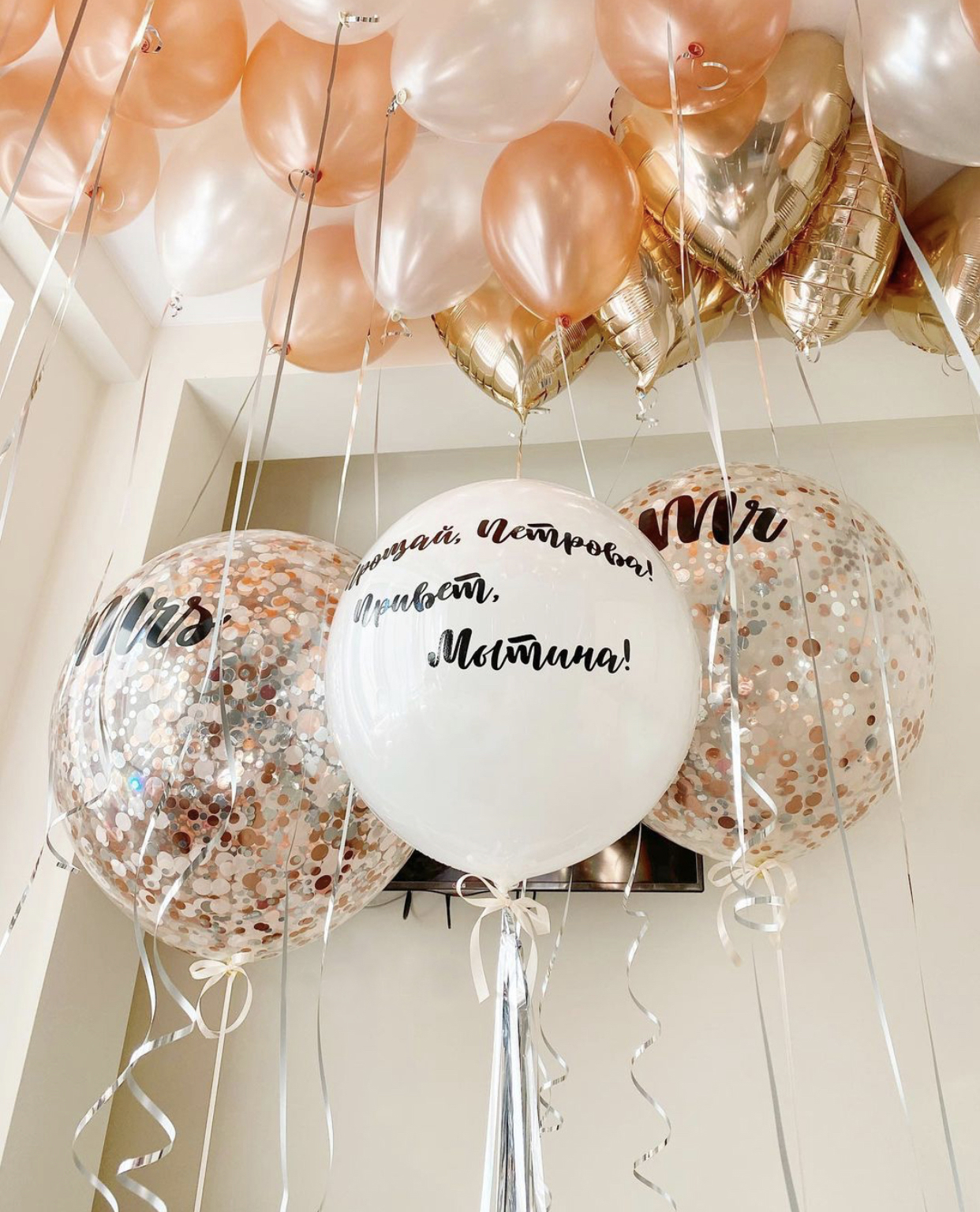 Девичья фамилия