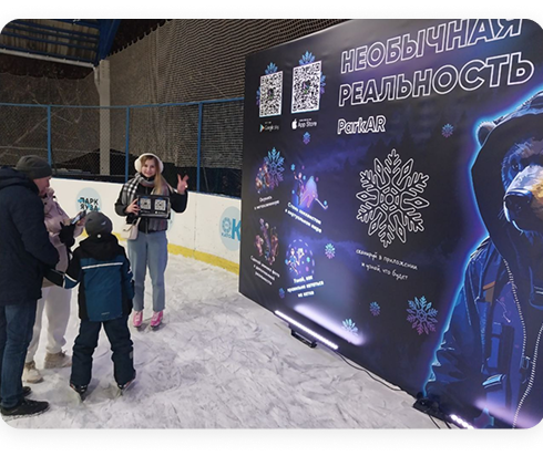 Технологии