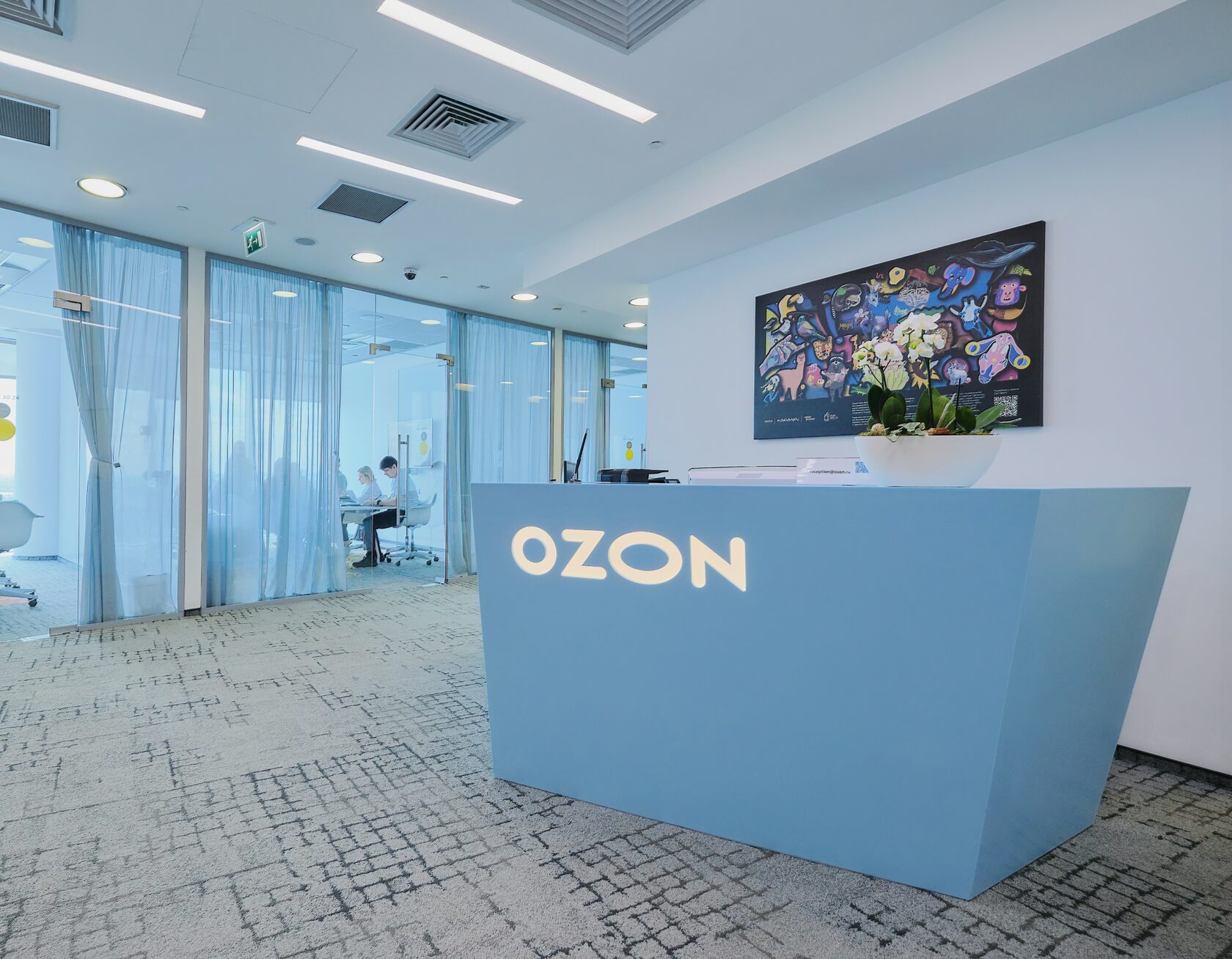 В 2023 году оборот Ozon превысил 1,75 трлн рублей