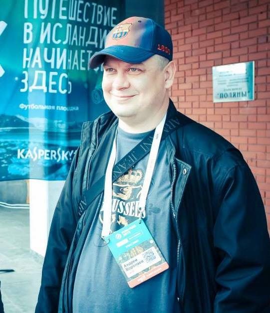 На какой-то из конференций
