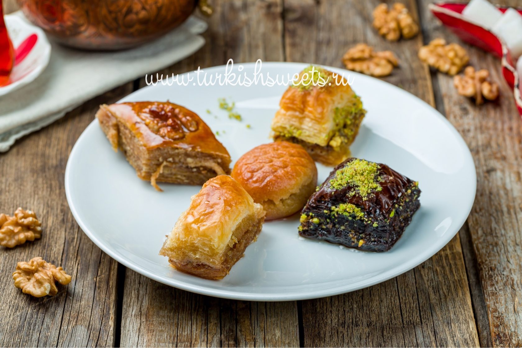 пахлава меню. пахлава меню. пахлава меню. чайхана пахлава оренбург. Oriental sweet пахлава.