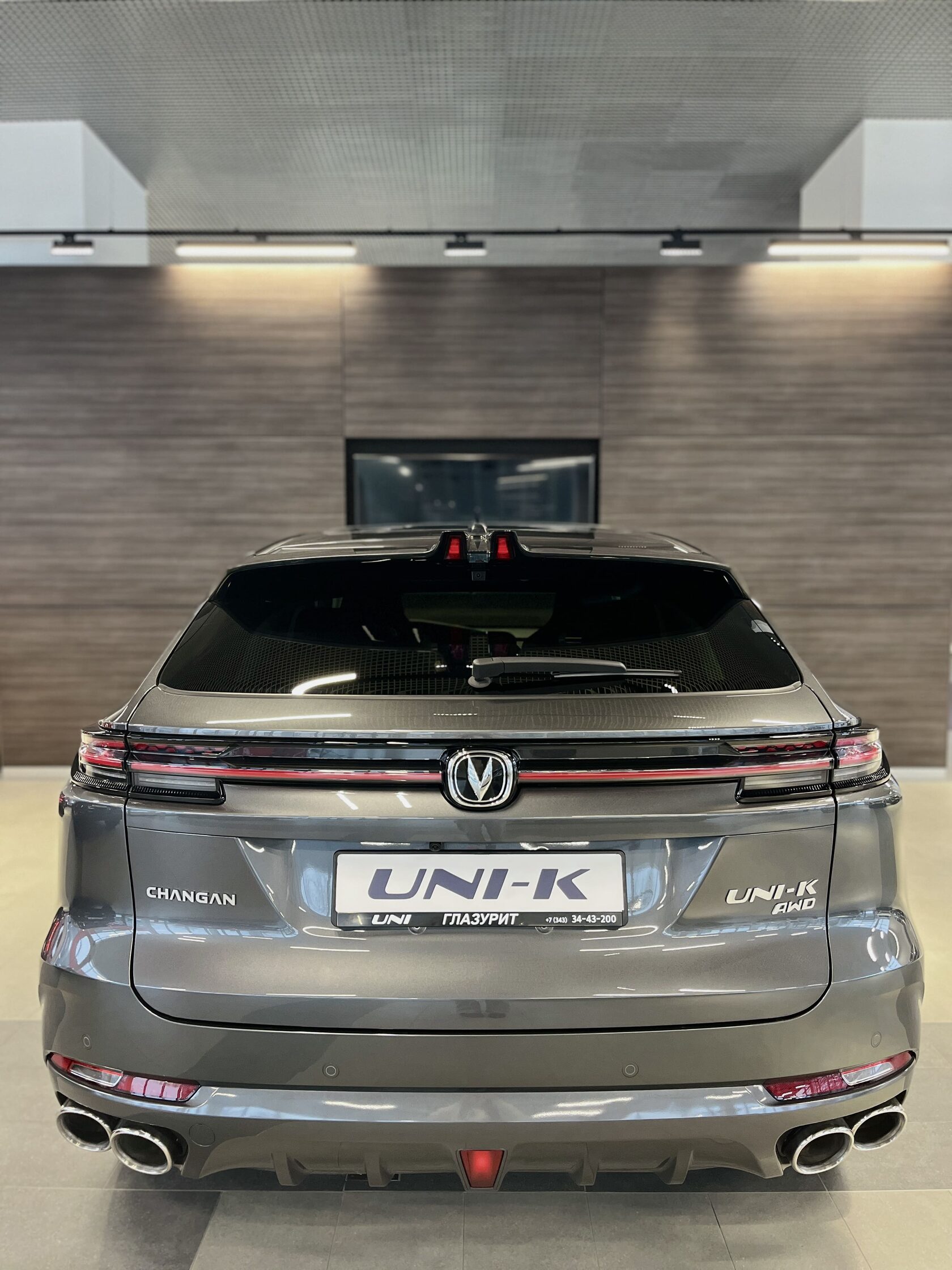 UNI-K Grey