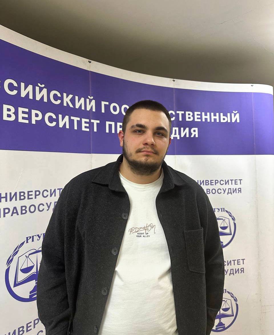 Макаров Кирилл Романович