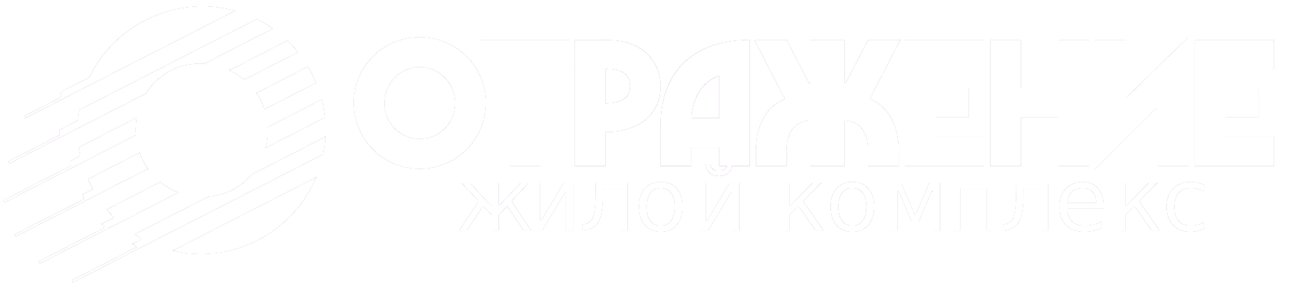  ЧЕРНАЯ ПЯТНИЦА 