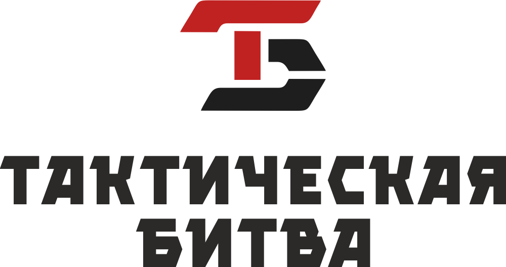 Тактическая битва ЛОГОТИП