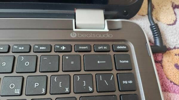 Сдача ПК в аренду: как сдать свой компьютер напрокат и заработать