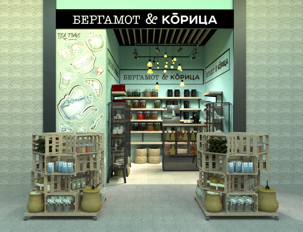 Дизайн магазина кофе