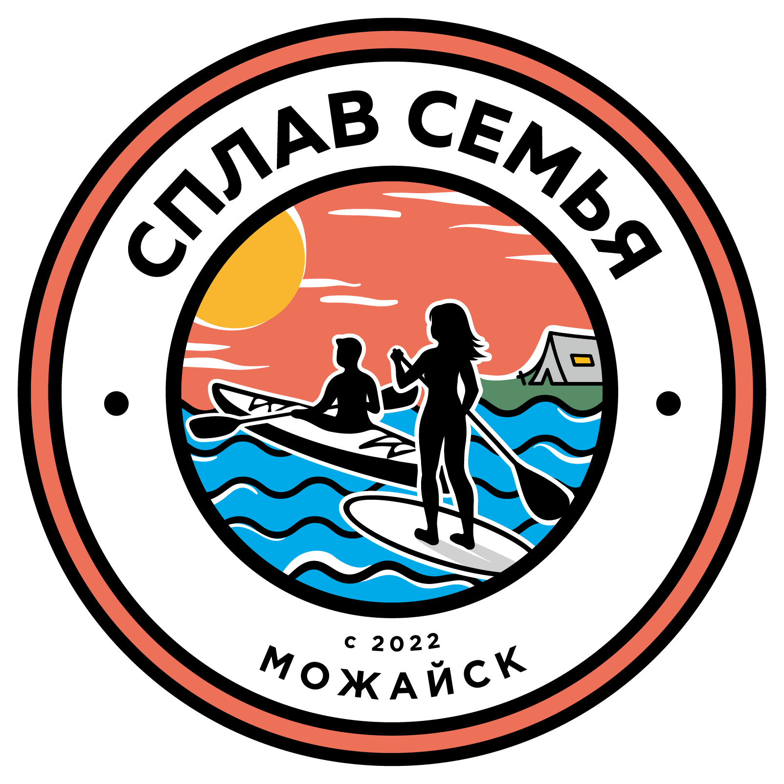 Сплав Семья