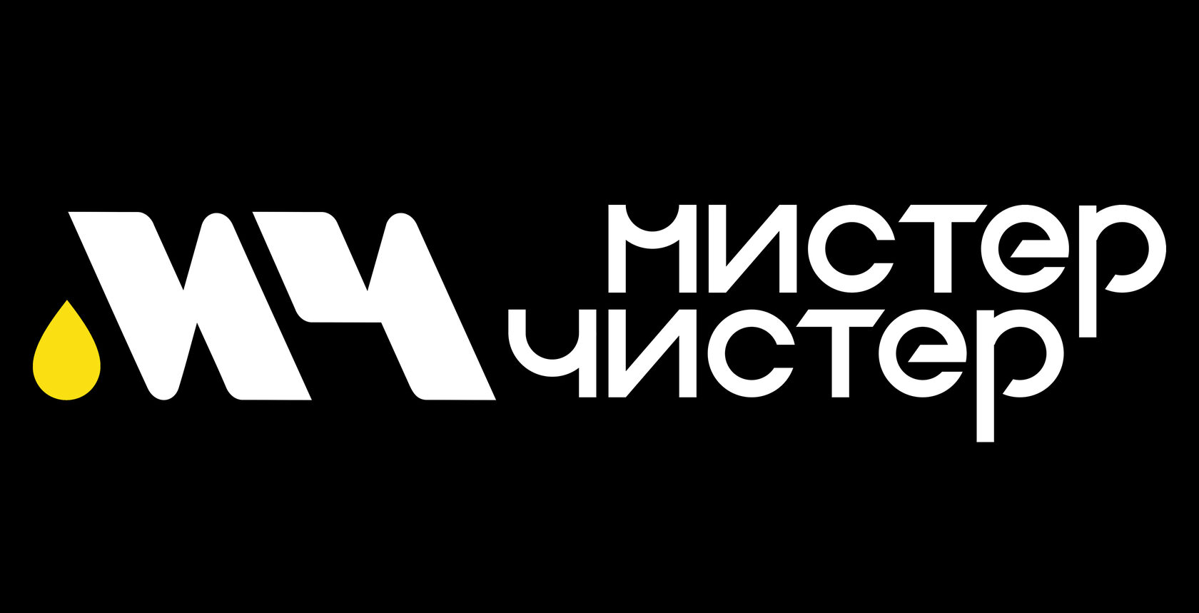 Пылесосы Керхер - купить профессиональные и бытовые модели | Мистер ...