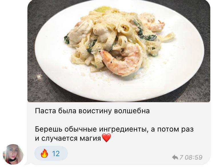 Кулинарные рецепты