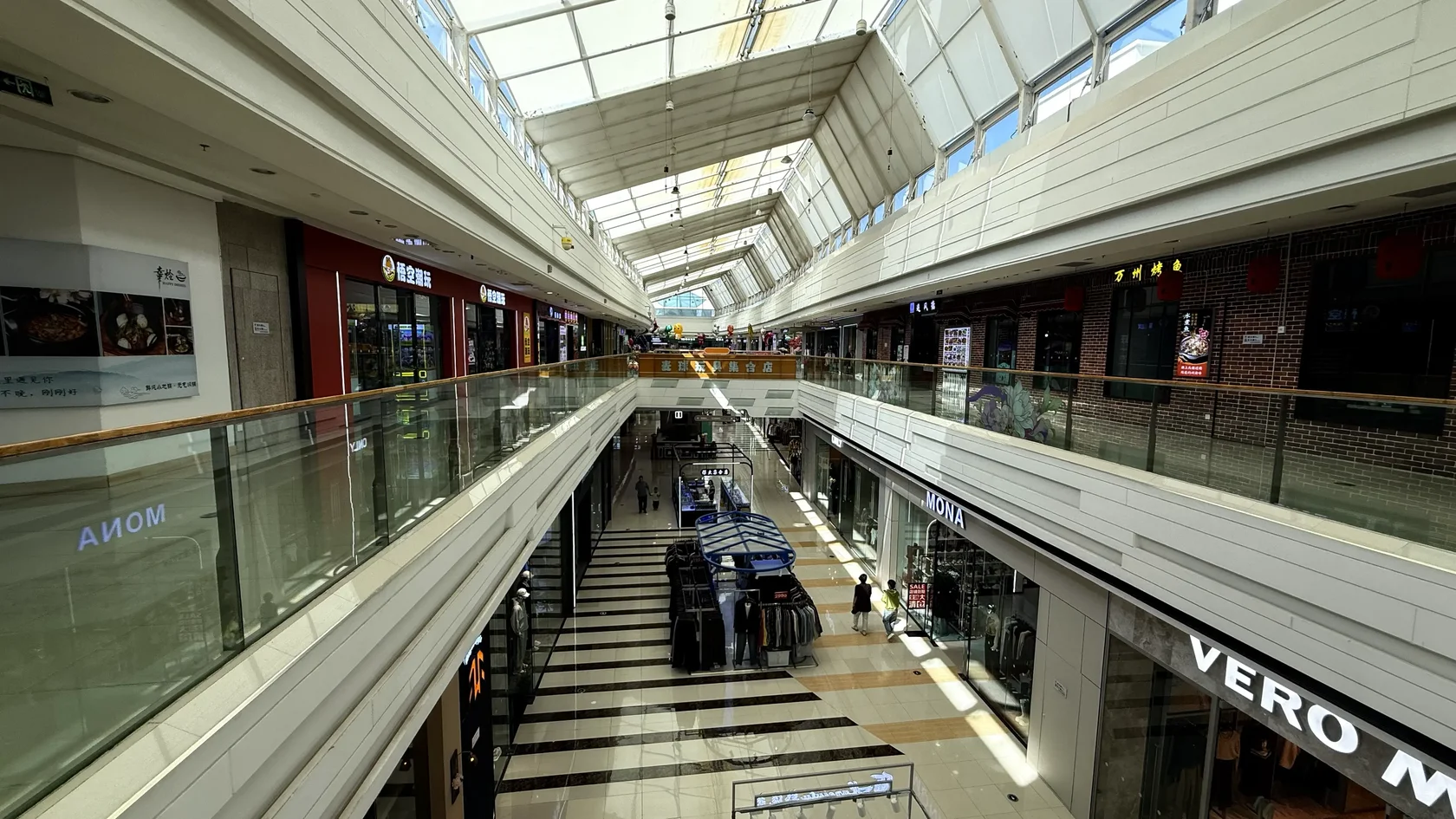 Магазины Wanda Plaza в Маньчжурии