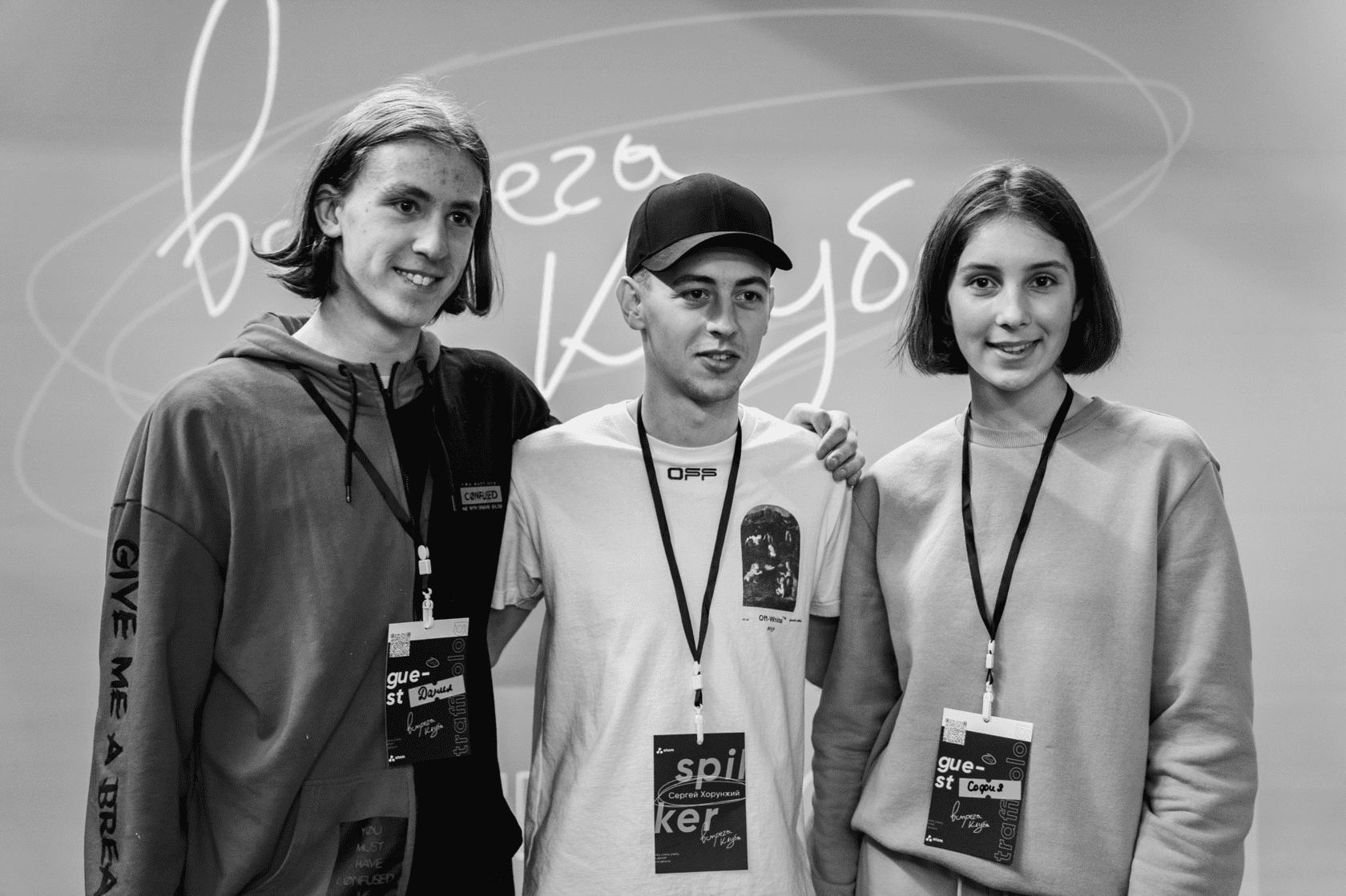Освітня компанія Atom: онлайн навчання