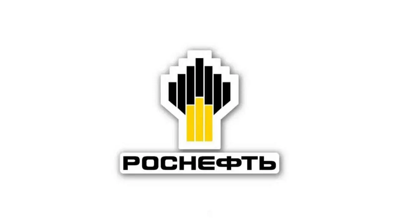 Роснефть — АЗС, где продаётся Little Joe