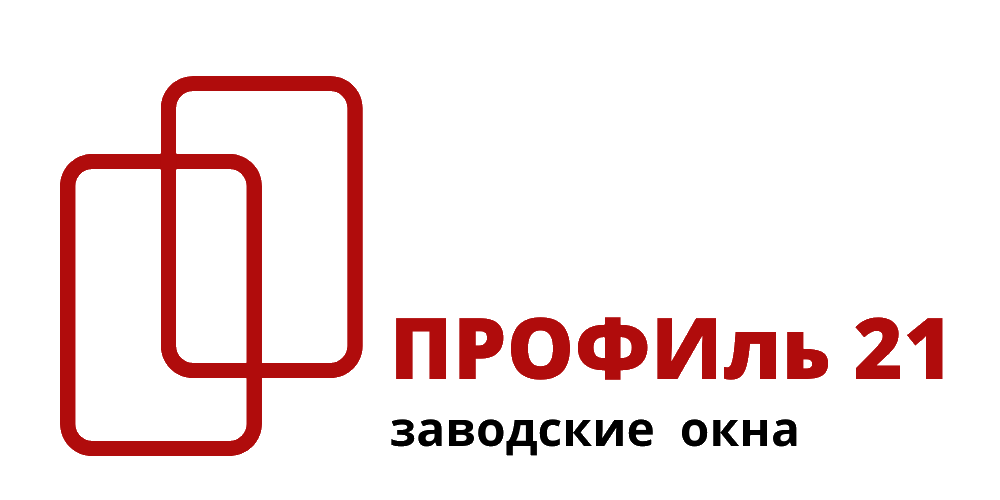 Окна Р Зинув Стоят Магазины