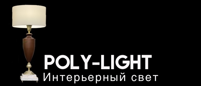 POLY-Light