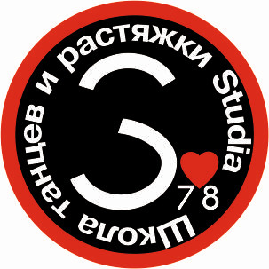 STUDIA 78