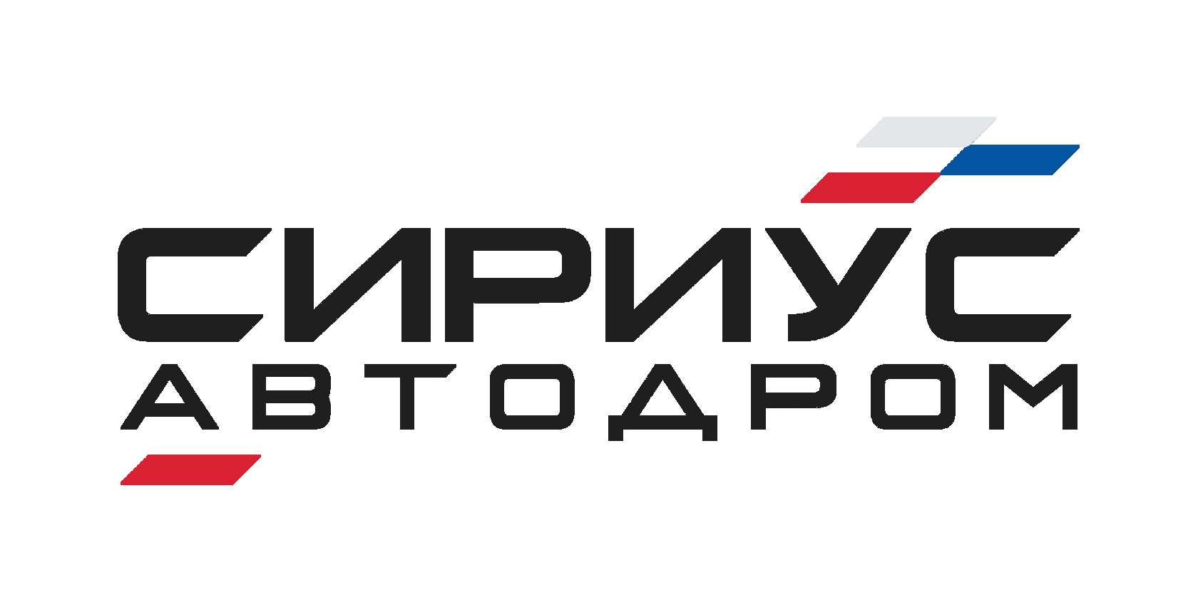 Company