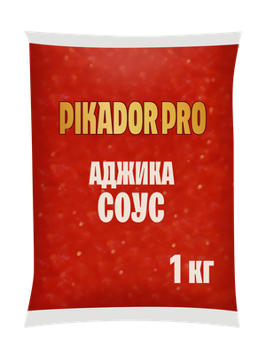 Соус томатный Сацебели Пикадор PRO 1 кг