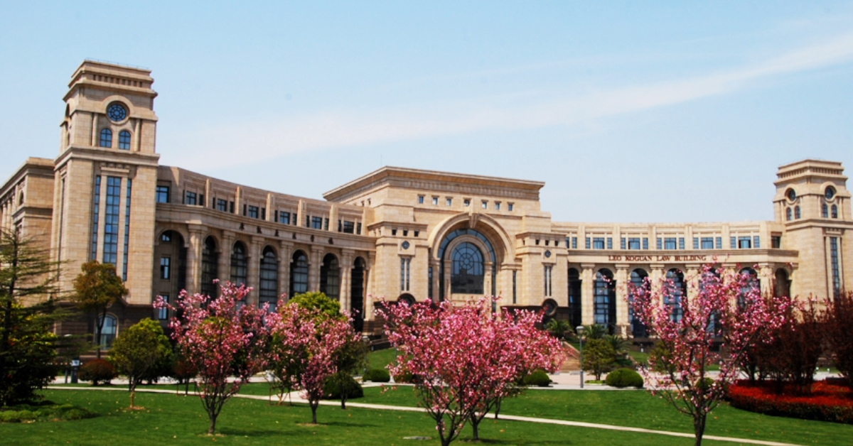 Hunan University