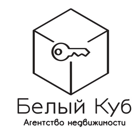 Белый куб