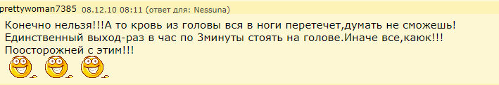 Рассказы региональных победителей пятого сезона Всероссийского литературного конкурса 