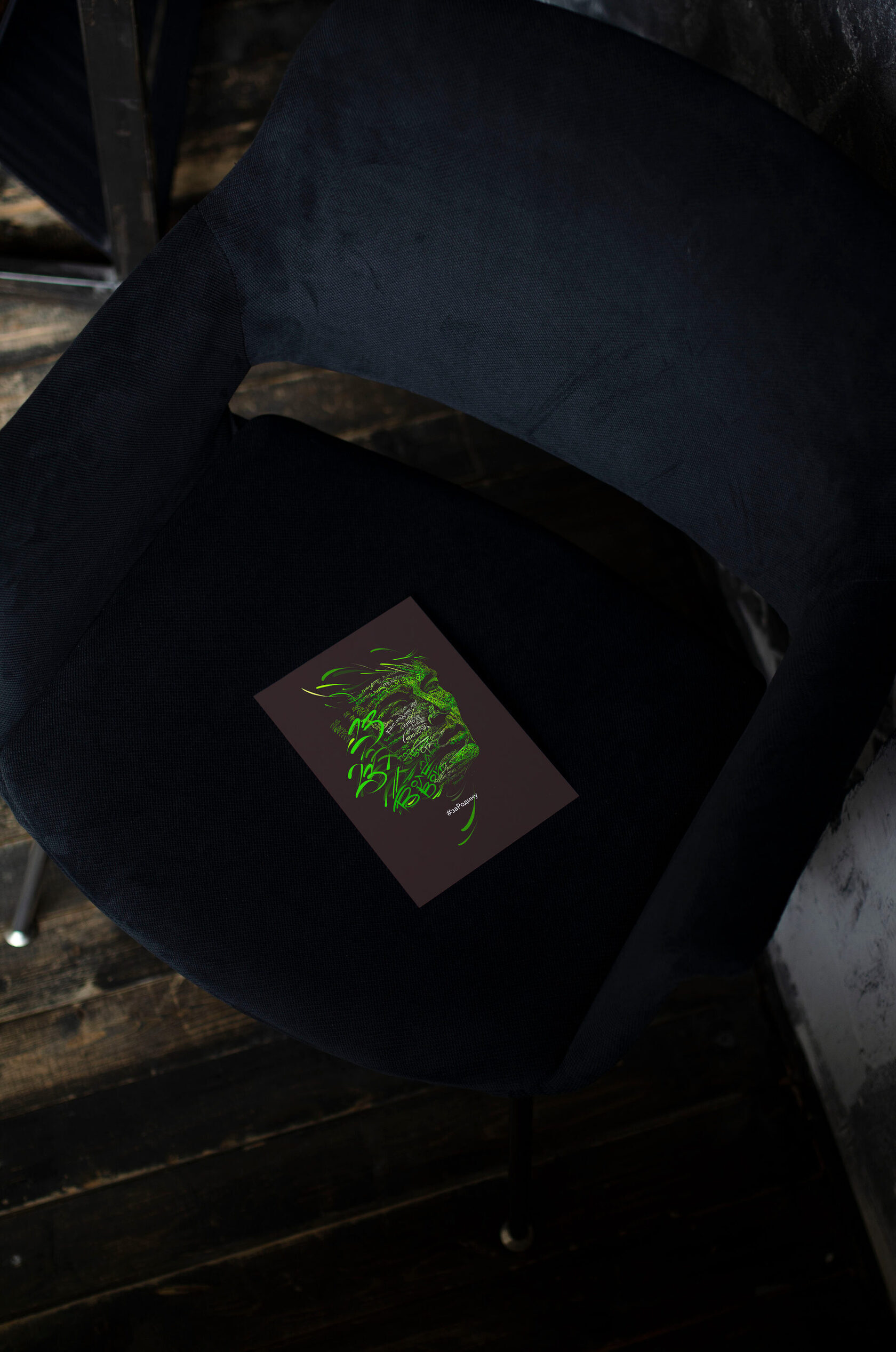 Открытки для производителя гофрокартона