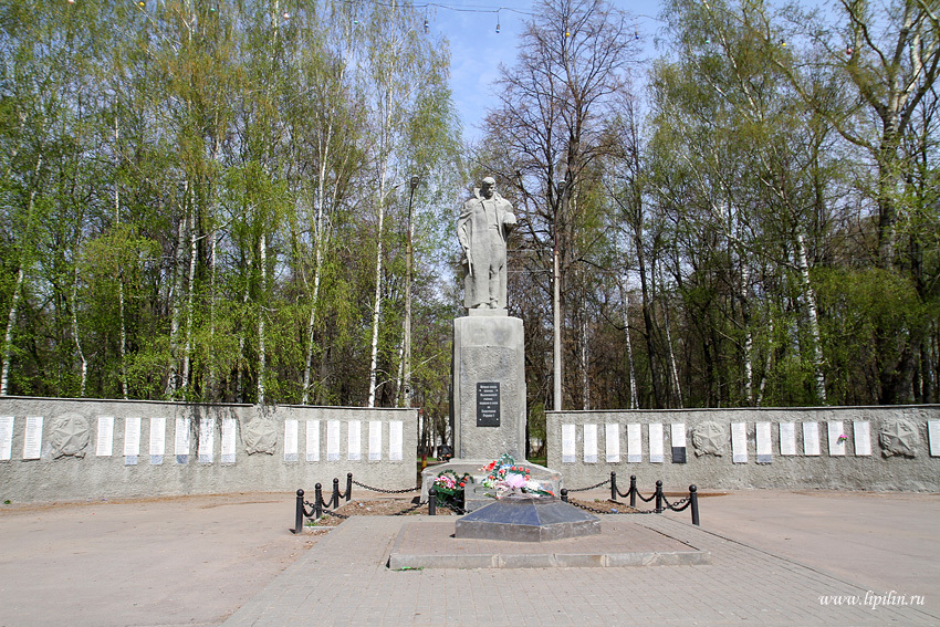 Город лысково нижегородской области фото