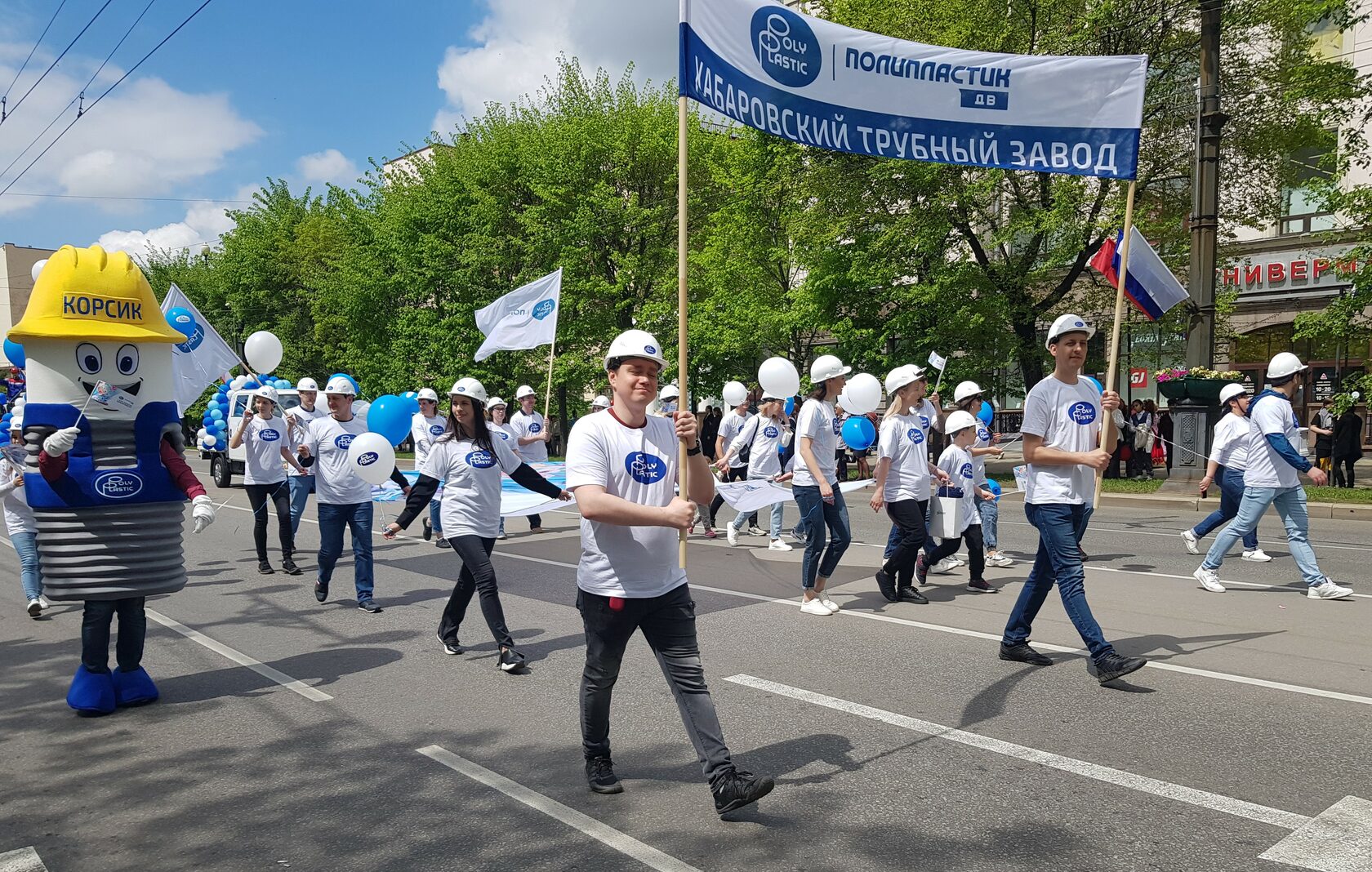 Шествие на день города