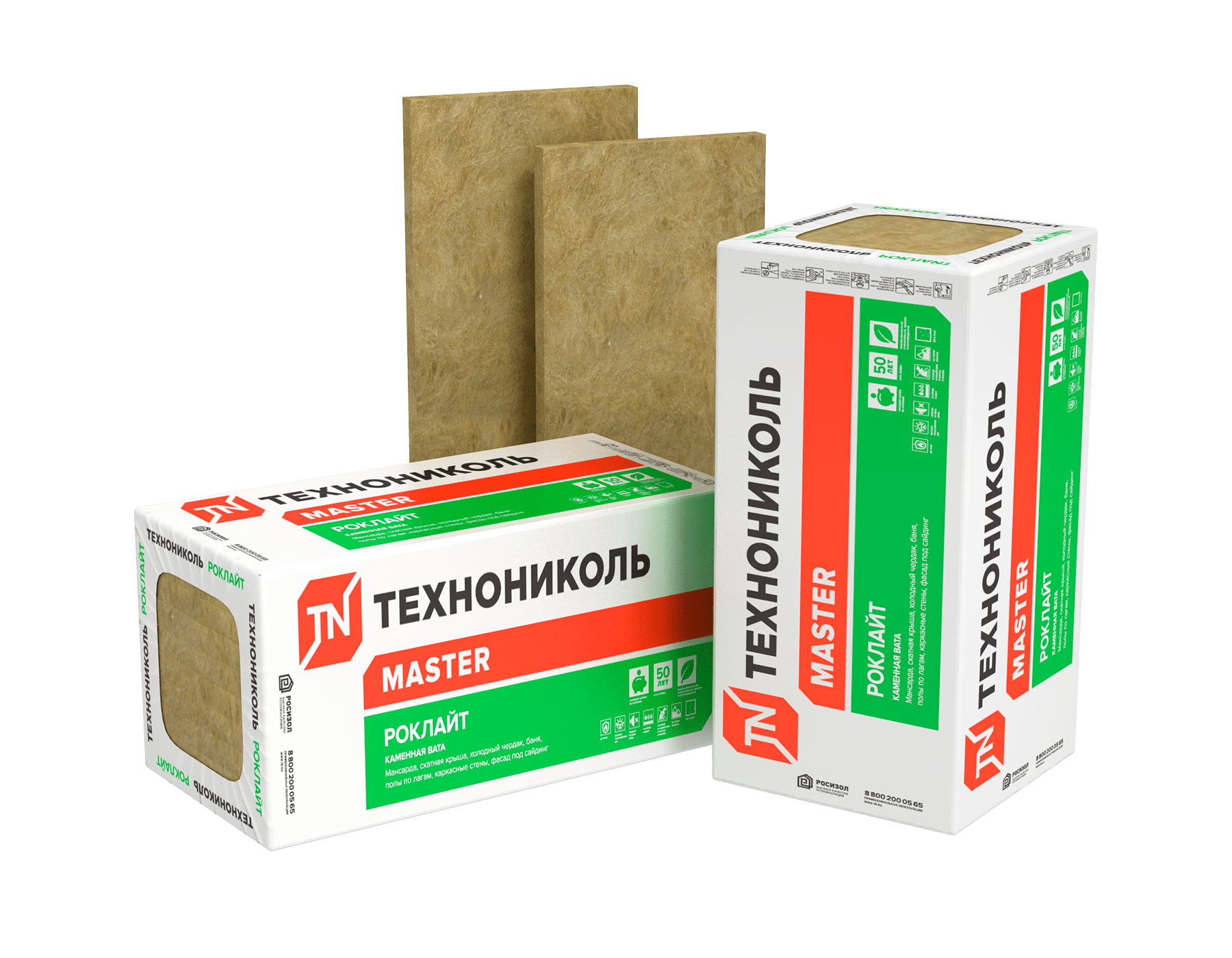 Утеплитель