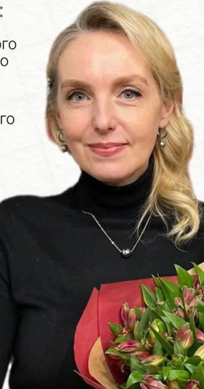 Воронцова Наталья Анатольевна