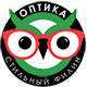 Оптика Стильный филин