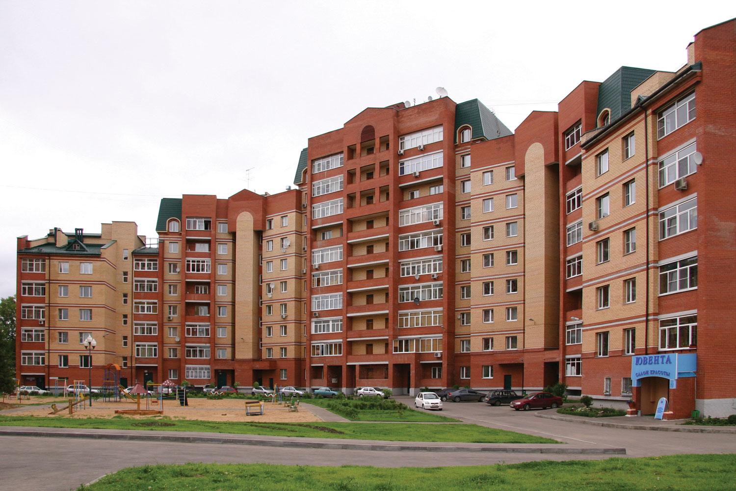 Фото многоэтажного дома в хорошем качестве