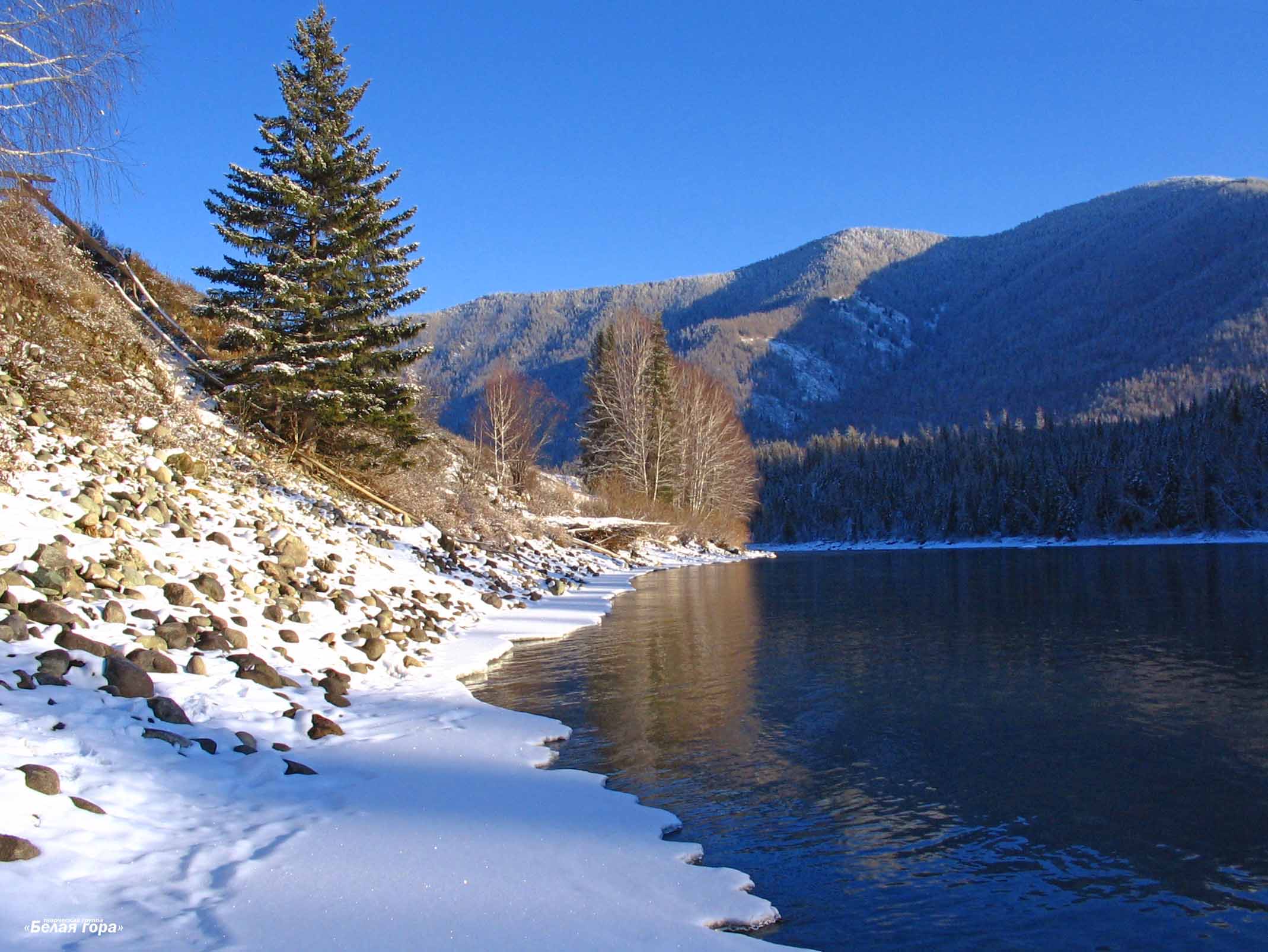 Новый год в озерах. Озеро Тальмень горный Алтай. Тальмень. Озеро Тальмень.
