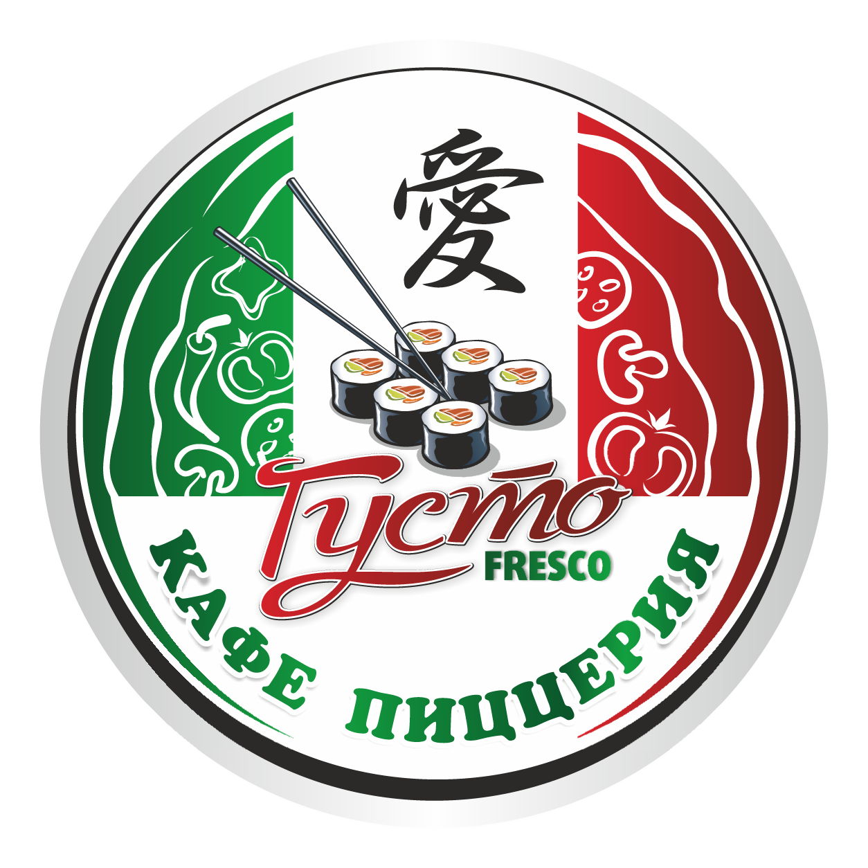 Доставка вкусной еды из кафе Густо fresco Балтийск