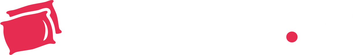 Суточно.ру