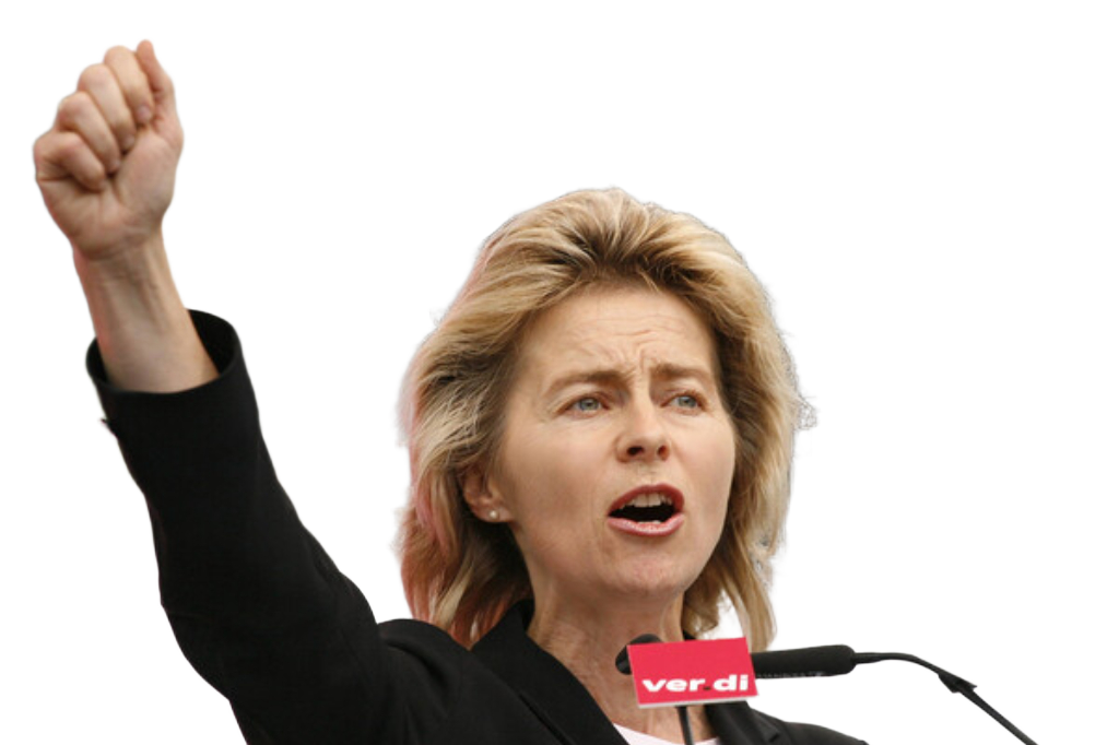 Председатель Еврокомиссии Урсула фон дер Ляйен