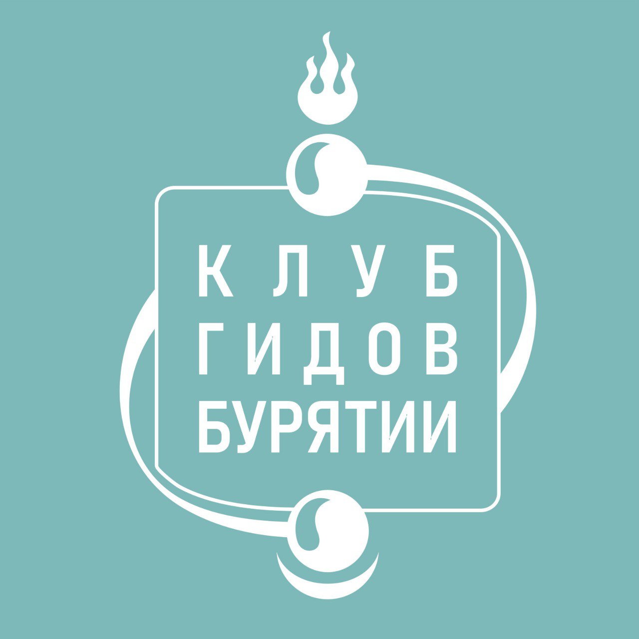 ЛОГОТИП