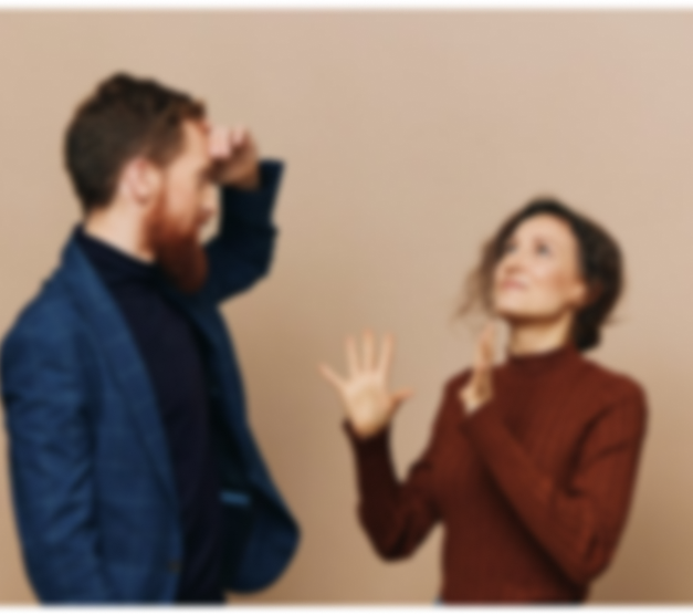 Разногласие