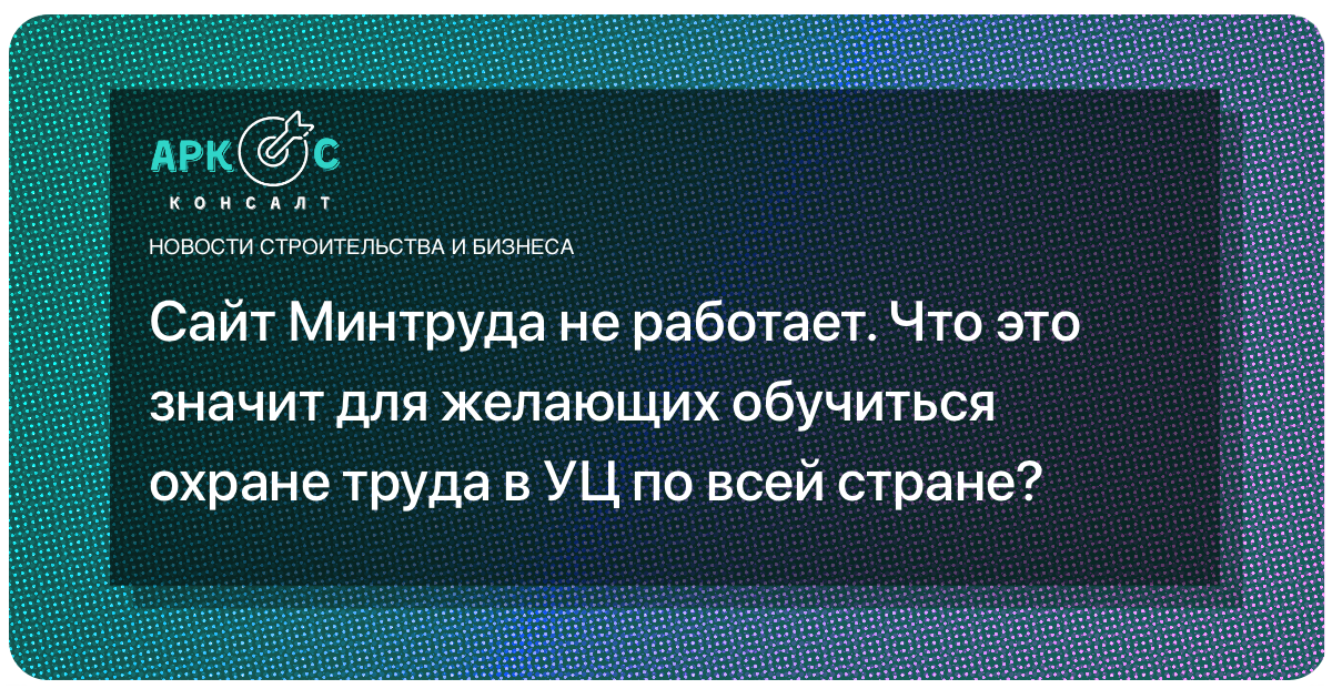 arkosspb.ru