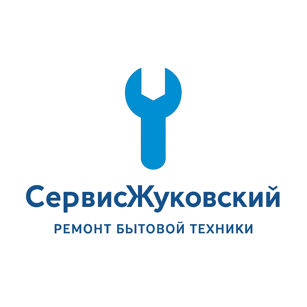 Меню