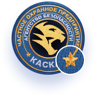 НА ЗАКАЗВ ВОРОНЕЖЕ