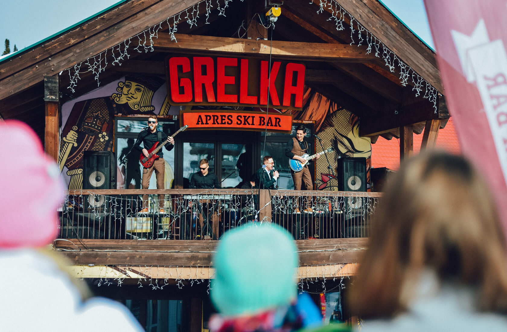 Бар Грелка Шерегеш