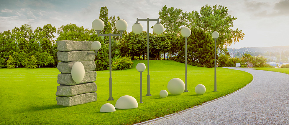 Светильники для улицы