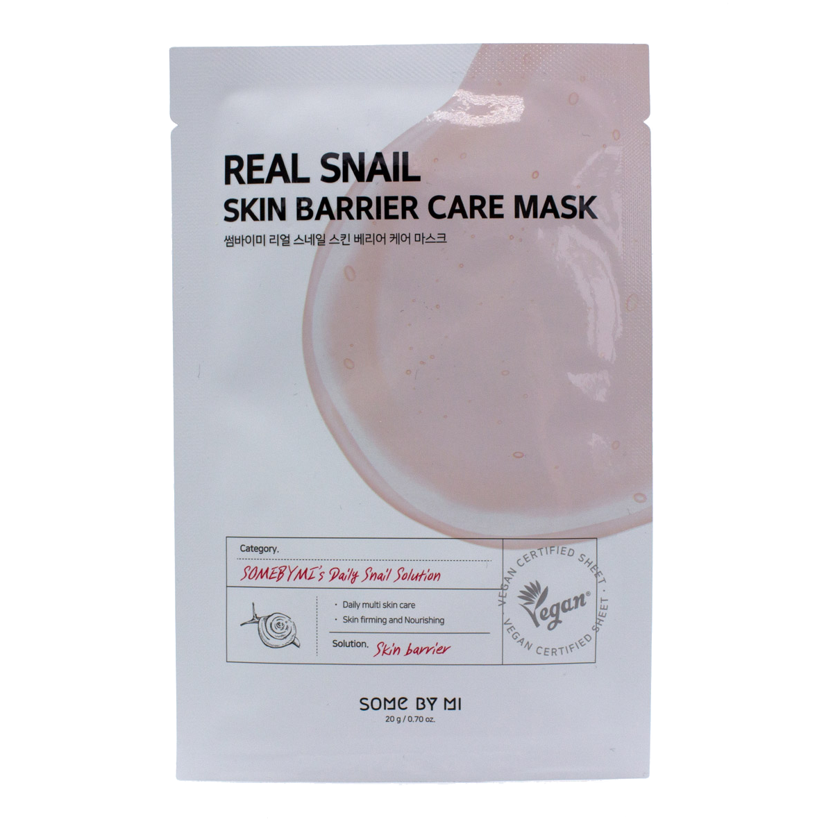 Some by mi mask. Some by mi маска тканевая для лица с муцином улитки real Snail Skin Barrier Care Mask, 20 g. Some by mi real Snail Skin Barrier Care Mask. Some by mi REALCARE Mask, 20мл.. Планет маска тканевая для лица с экстрактом м м м м ф.