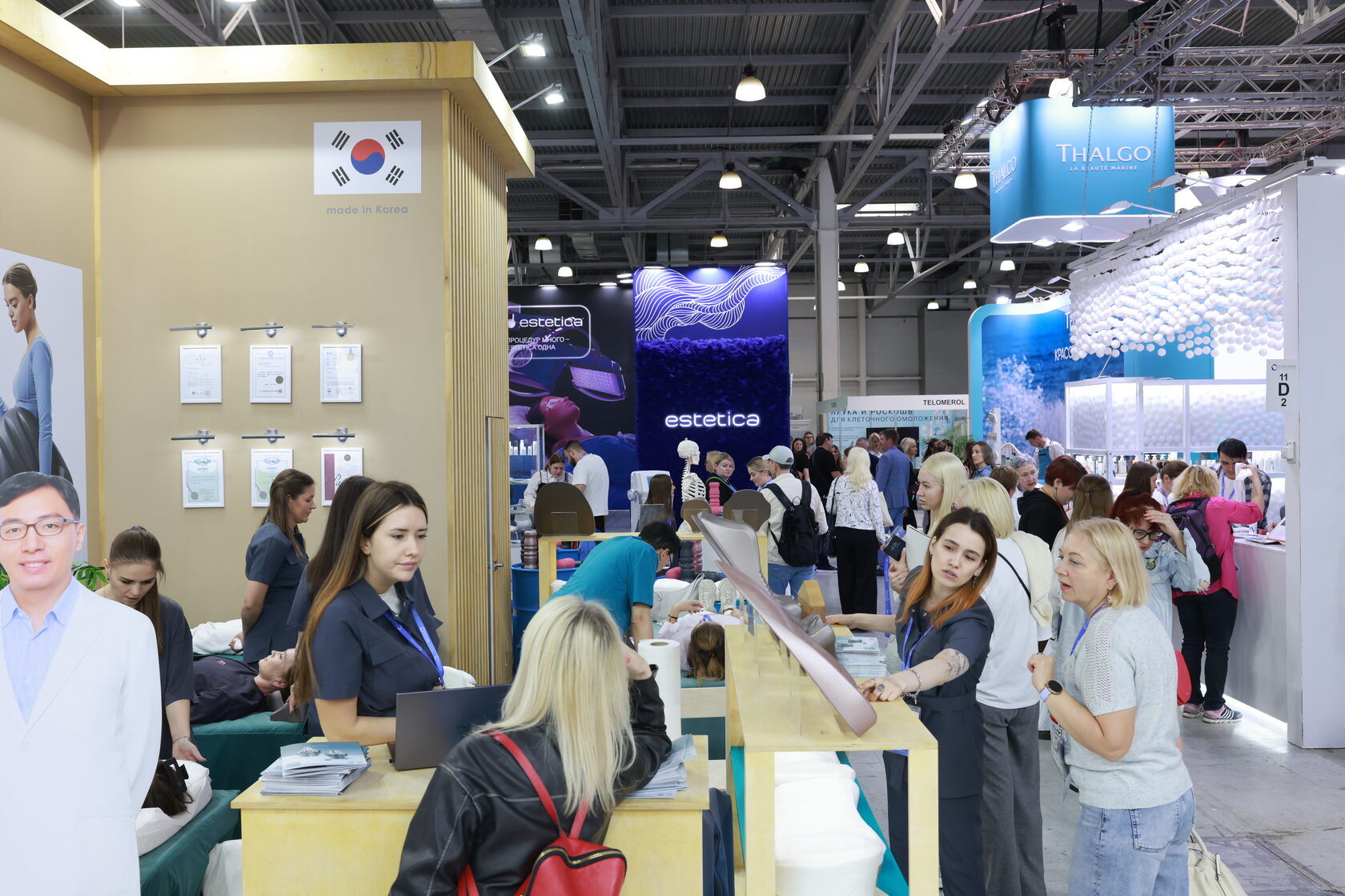 intercharm professional, интершарм профессионал, выставка, пресс релиз